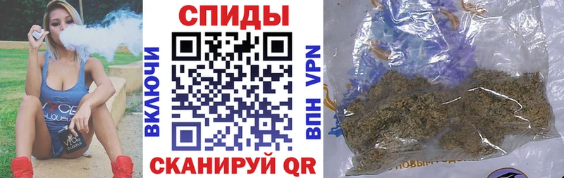БУТИРАТ бутик  Находка 