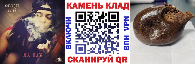 ГАШ AMNESIA HAZE  Находка 