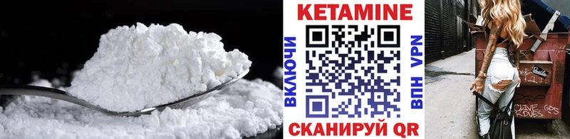 blacksprut ТОР  Находка  shop Telegram  Кетамин ketamine 