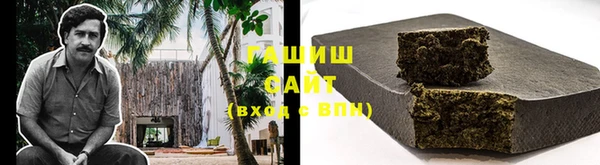 винт Алзамай
