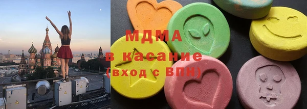меф VHQ Алексеевка