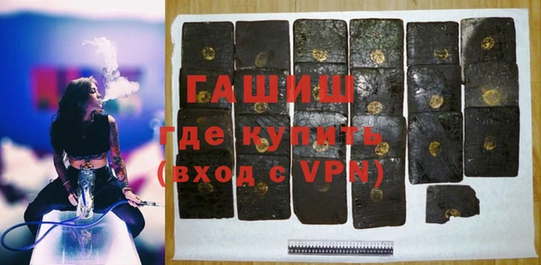 винт Алзамай