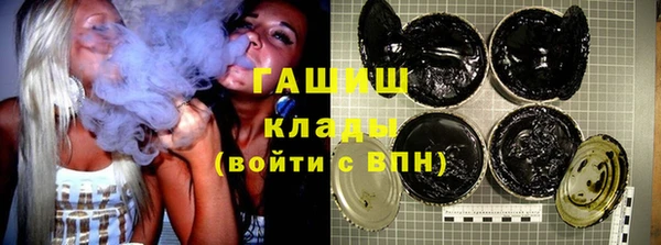 винт Алзамай