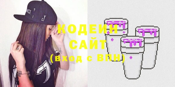 меф VHQ Алексеевка