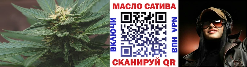 ТГК концентрат Находка